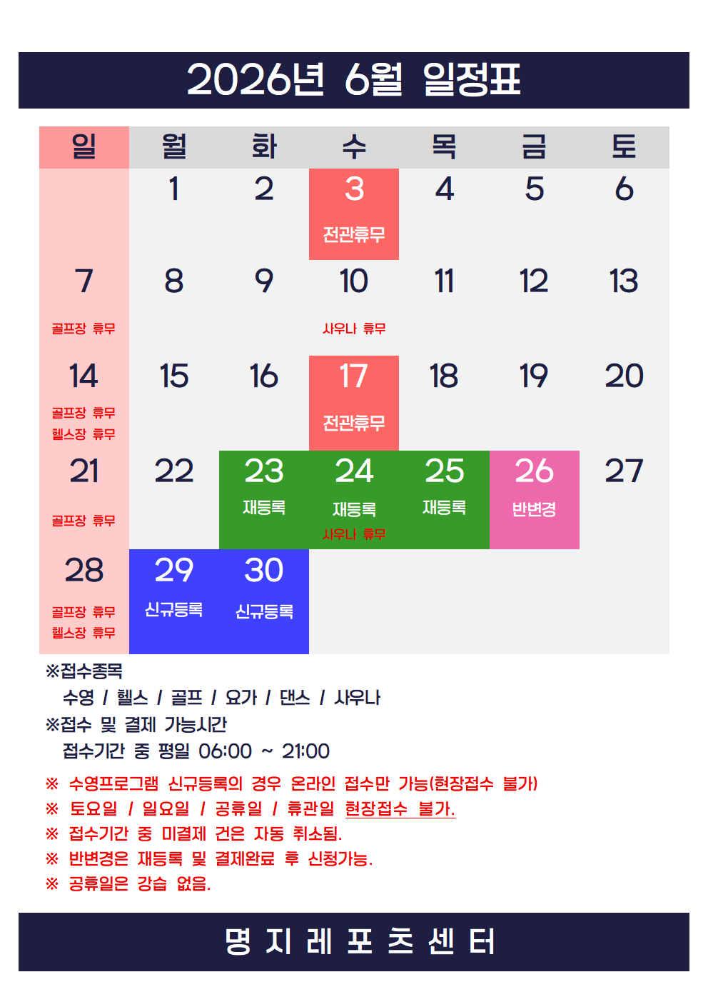 2aa49a8b3cbb0f6801cb3f6aa551b4a7_1779844181_6203.png