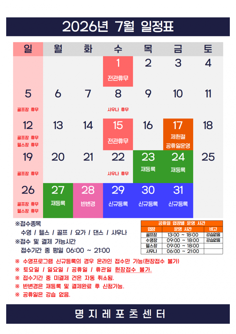f9a7873be5bd49c832240be519045a31_1782116805_6628.png